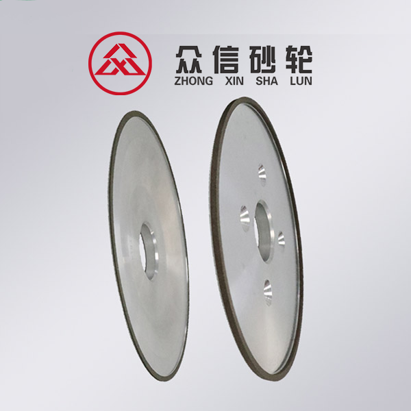 郑州众信滚齿刀研磨专用CBN树脂砂轮(图1)