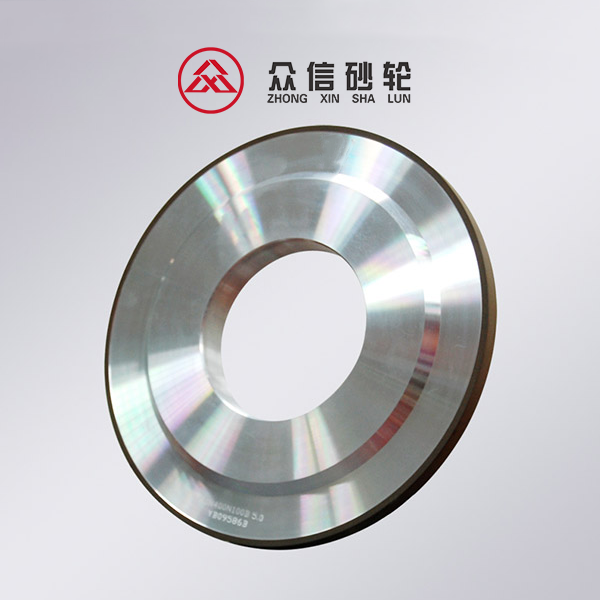 郑州众信大水磨树脂砂轮(图1)