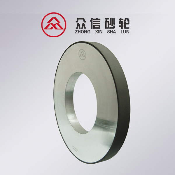 郑州众信龙门大水磨CBN砂轮(图1)