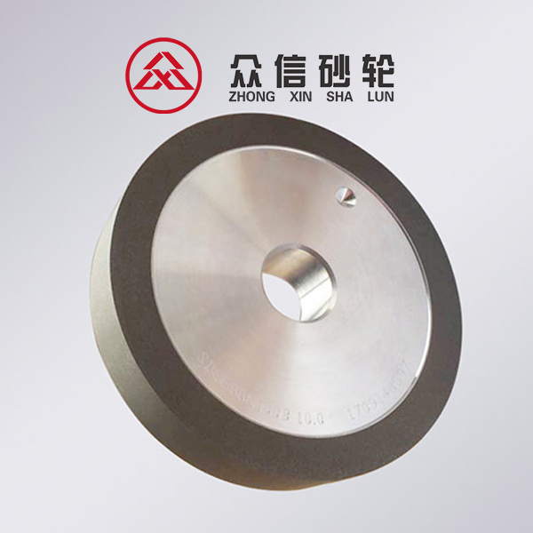 郑州众信磨铣刀外圆精磨砂轮(图1)