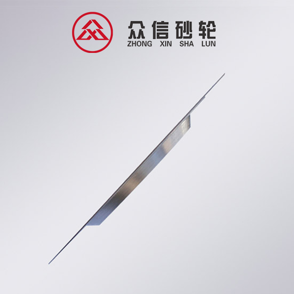 众信砂轮金刚石树脂3A1切片(图1)