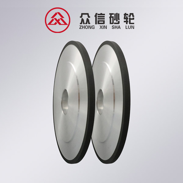 众信砂轮金刚石树脂平形CBN砂轮(图1)