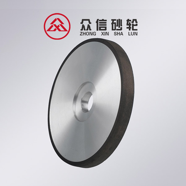 众信砂轮微钻段差树脂CBN砂轮(图1)
