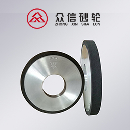 美工刀研磨金刚石砂轮