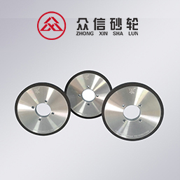 磨钢带陶瓷金刚石砂轮