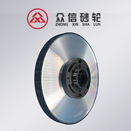 汽车曲轴专用陶瓷砂轮