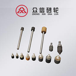 内孔研磨陶瓷磨棒