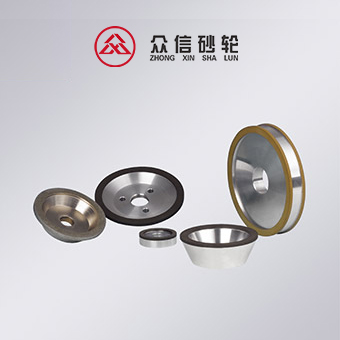自动车床磨刀机砂轮