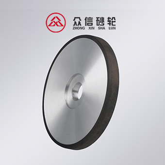 微钻段差树脂CBN砂轮