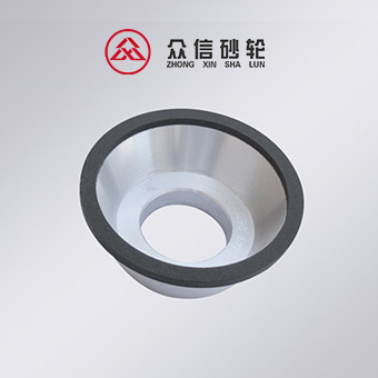 碗形树脂金刚石砂轮