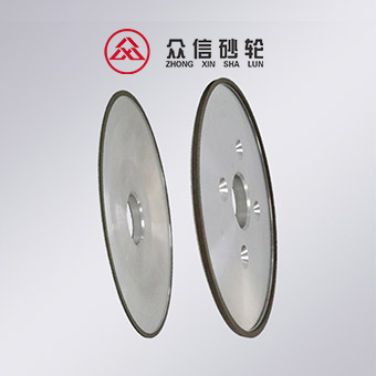 滚齿刀研磨专用树脂砂轮