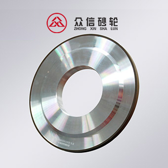 大水磨树脂砂轮