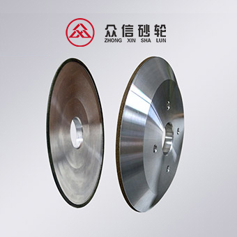 磨滚齿刀树脂CBN砂轮