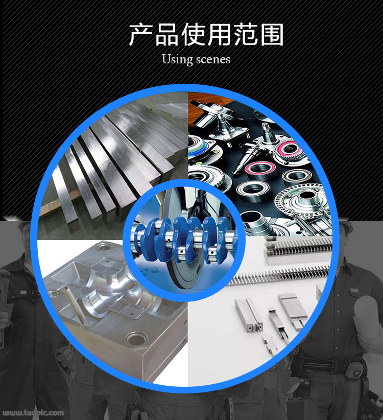单晶刚玉砂轮无心磨 不锈钢镀铬镀镍高速钢轴承钢铝合金350/400(图24)
