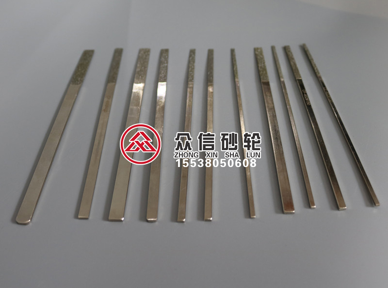 金刚石大平斜(图1)
