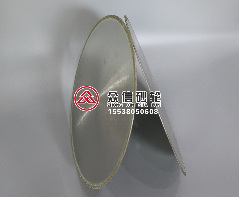 电镀金刚石切割片(图3)
